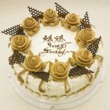 Ԭݵ