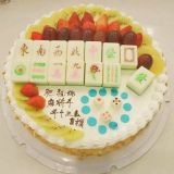 Ԭݵ